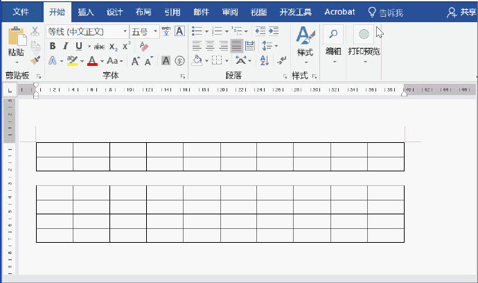 Word 表格新技能：①表格的拆分 ②表格合并 ③为表格添加编号 ④两个表格之间插入水平线 ⑤奇偶页页眉内容不同 ⑥如何将页眉设置为两条线条 ​​​​