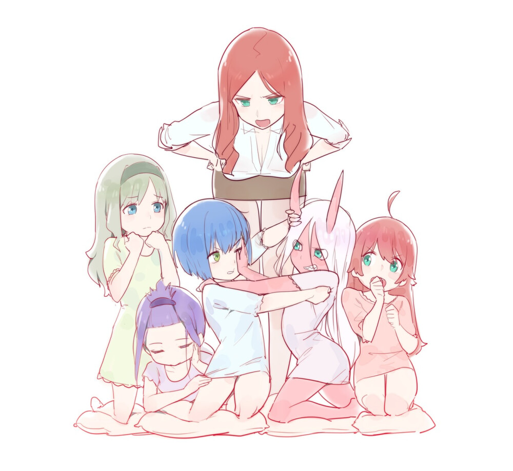 darling