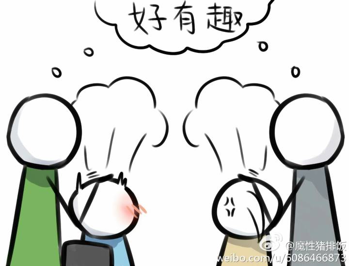 《小绿和小蓝》
图源微博