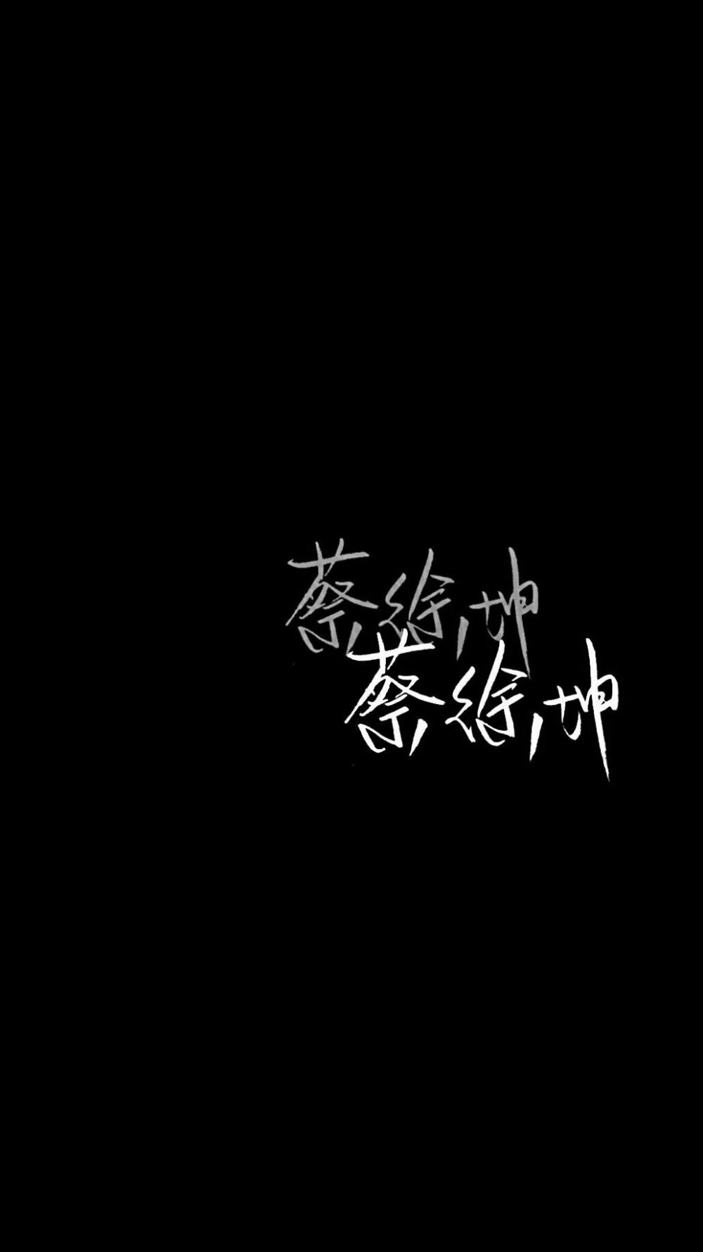 我会喜欢你多久呢 我也不知道啊
未来的事谁也说不定吧 也许会一直喜欢下去
也许某一天 一年后 三年后 十年后 哪天就想通了放弃了
不过既然是不能预知的事就不要计较那么多了
总之现在我还喜欢你 这样就挺好