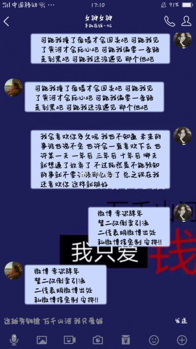 链接:https://pan.baidu.com/s/1JAr2n19HwogqbVUMhPmspg 密码:u52p