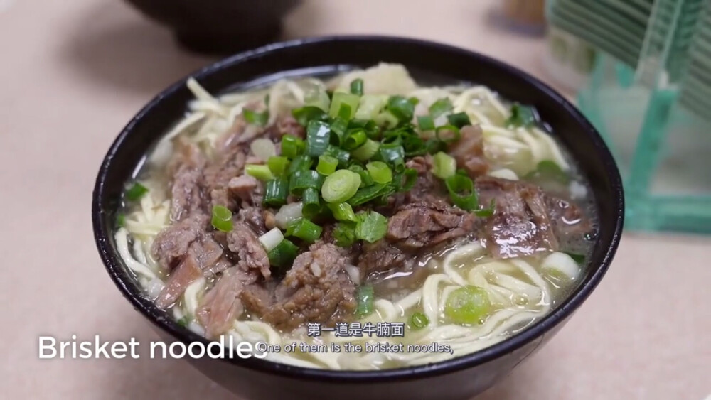 【香港美食】