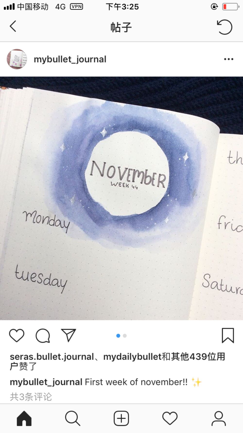 bujo 