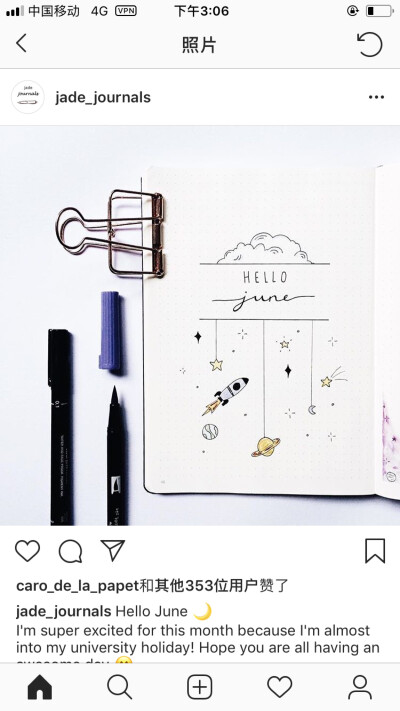 Bujo 