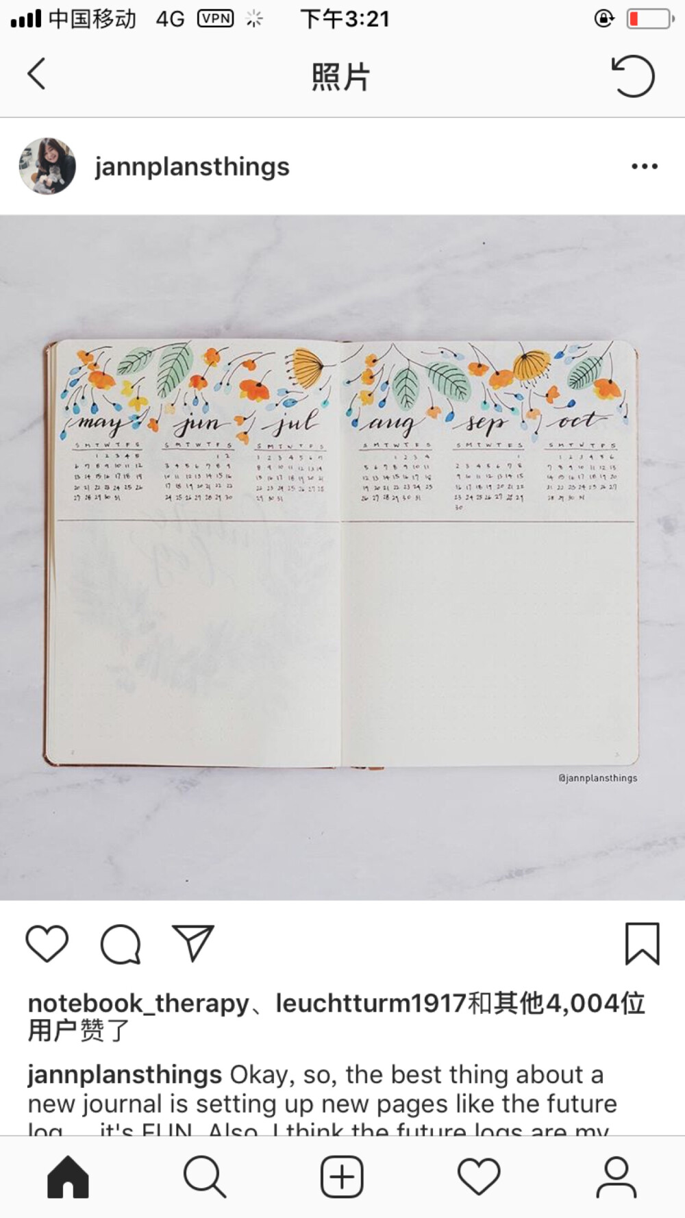 Bujo 