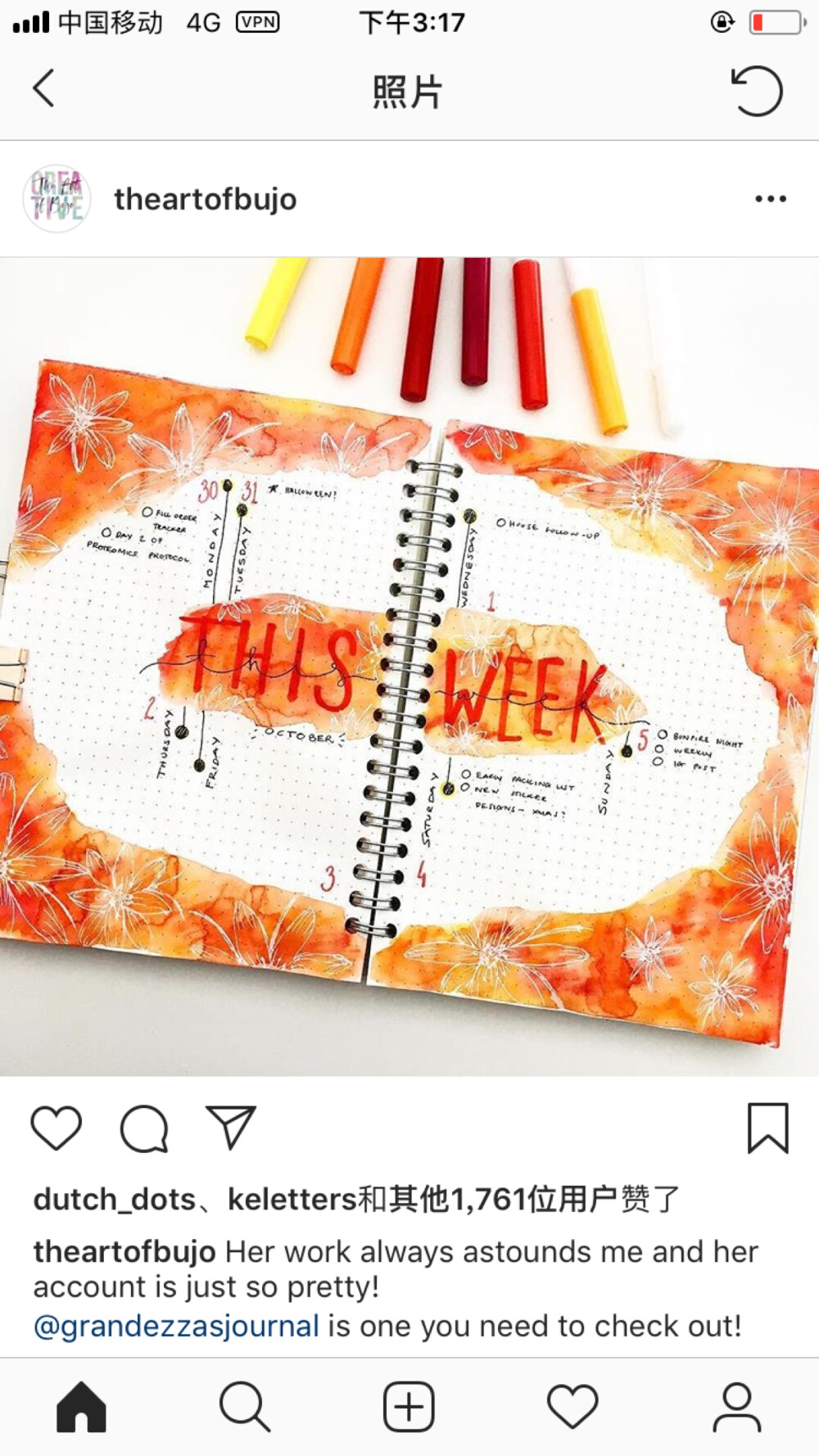 Bujo 