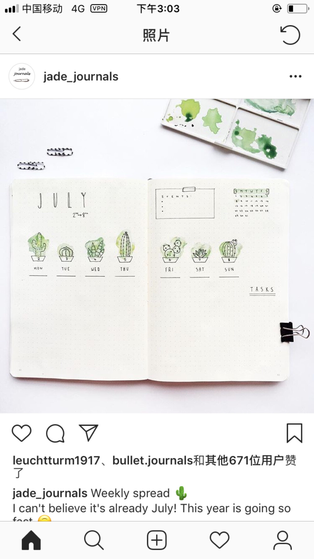 Bujo 