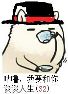 优十