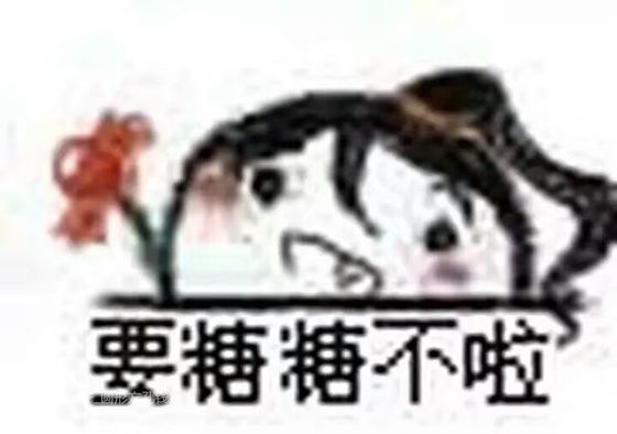 魔道祖师表情包