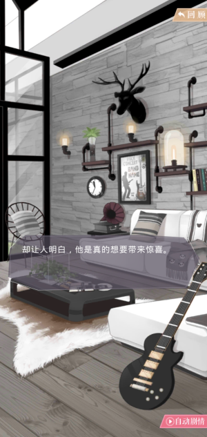 生日版洛洛祝福