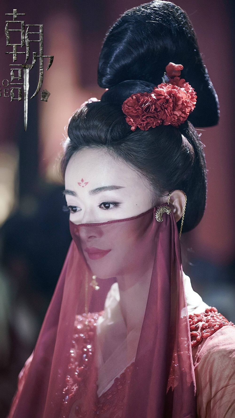 朝歌妲己月好幽姬吴谨言