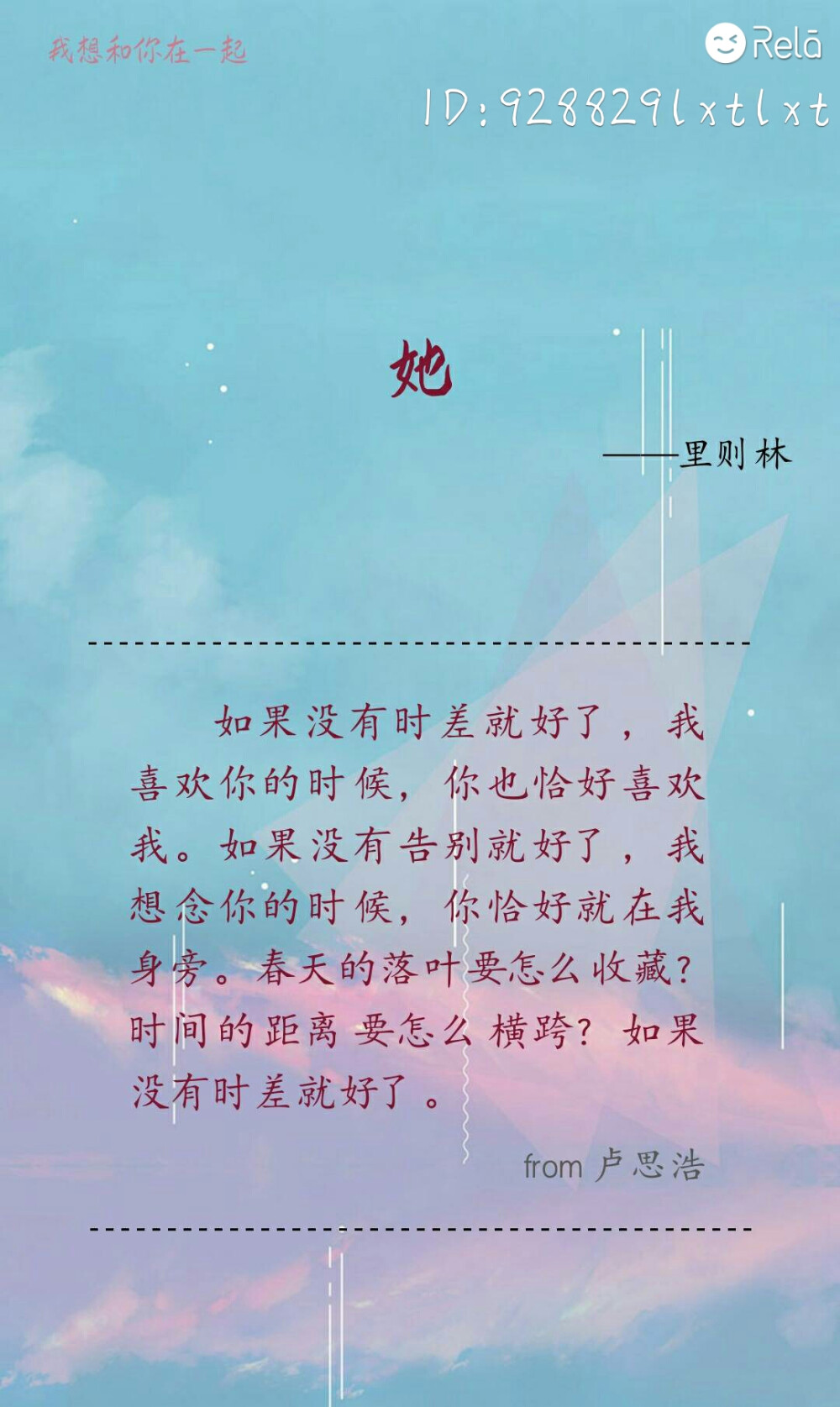 如果悲傷那就好了