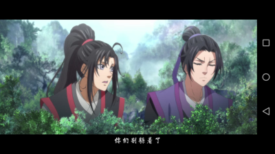 魔道祖师动画截图5