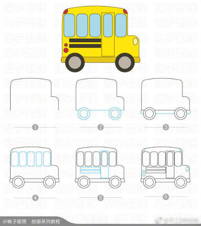 几笔教你画一辆小汽车，新手也能学会！画完这组就能掌握各种汽车的画法了，收藏吧~ ???