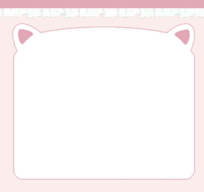 微博@酒醉苏羡归 整理