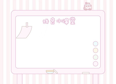 微博@酒醉苏羡归 整理