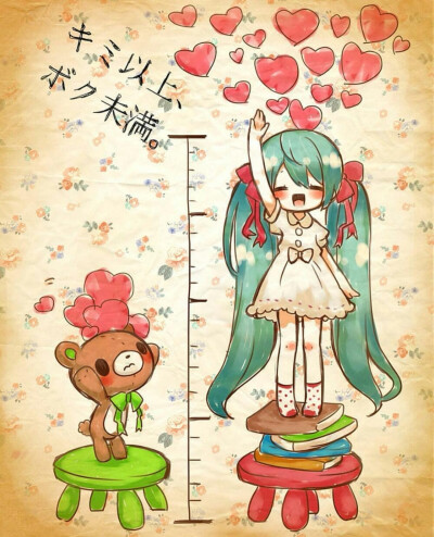 q版初音miku酱