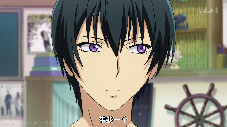 碧蓝之海
主角的眼睛还是很好看滴