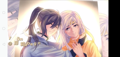 灵契转自动漫截屏