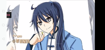 灵契转自动漫截屏