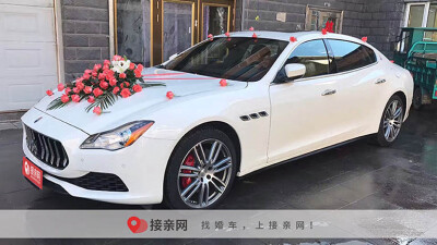 婚车，
结婚婚车，
婚车装饰