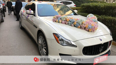 婚车，
结婚婚车，
婚车装饰