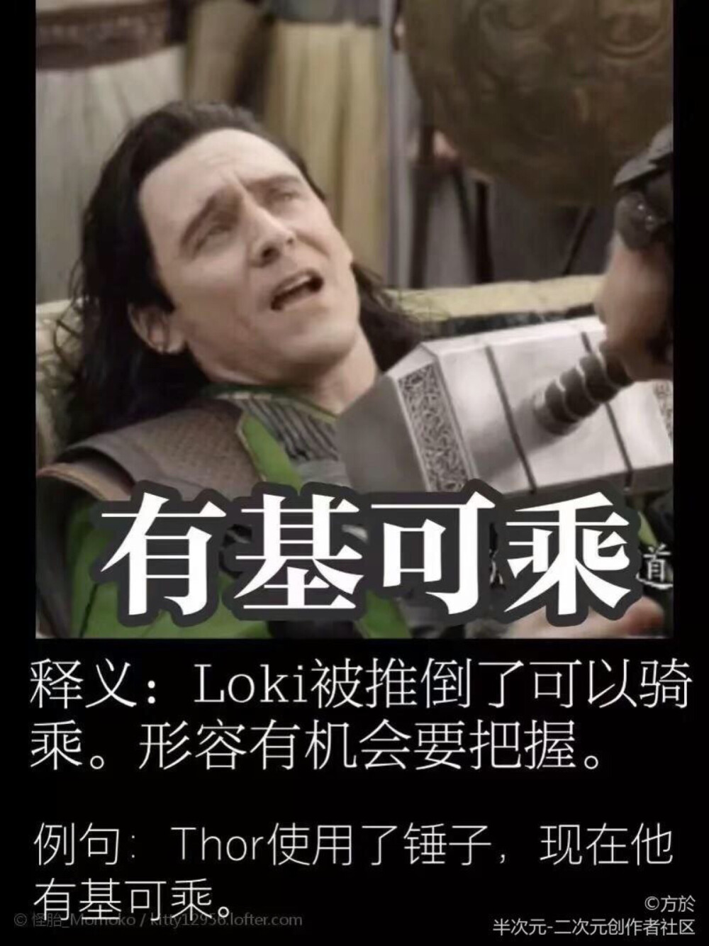 我觉得没毛病