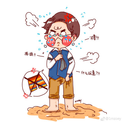 #镇魂##番外# 剧版镇魂@朱一龙 什么红裤衩！！你干什么？！！！巍巍宁死不屈！！有辱斯文！！什么鬼东西啦(ﾉಥ益ಥ)真是太可爱啦哈哈哈哈哈哈哈(ಡωಡ)hiahiahia ​​​​