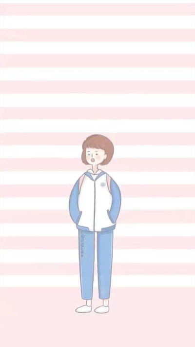 只我们单纯的小美好♡可爱壁纸