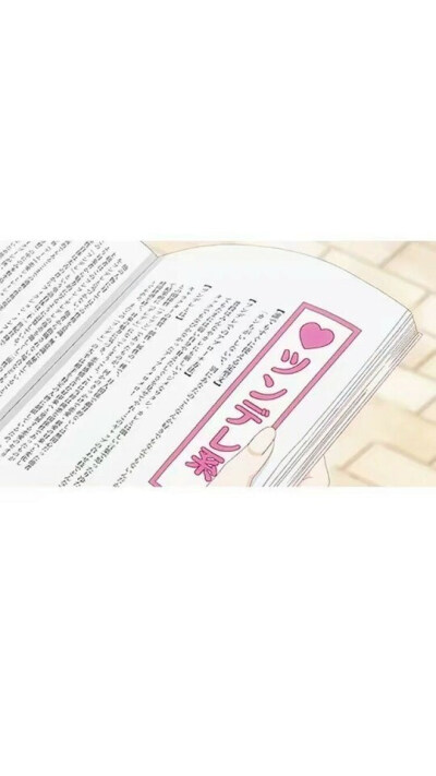 只我们单纯的小美好♡可爱壁纸