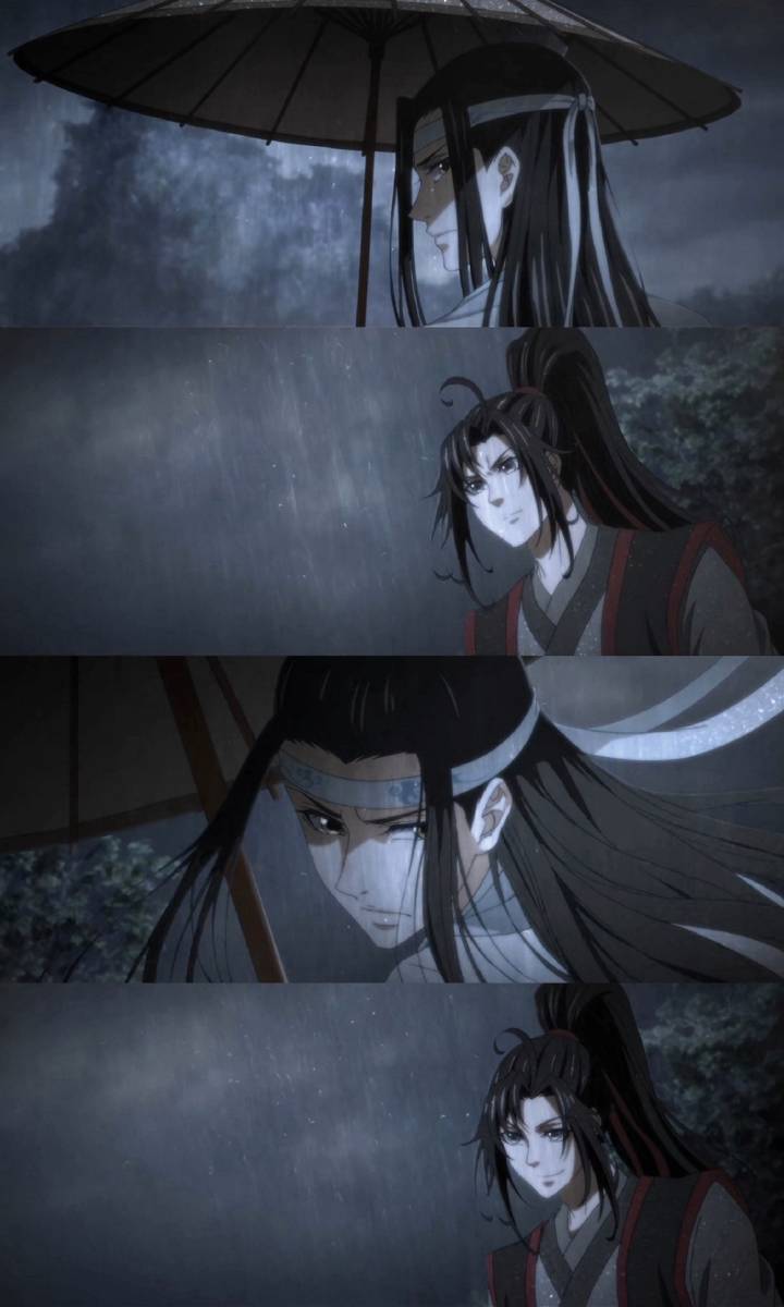 魔道祖师