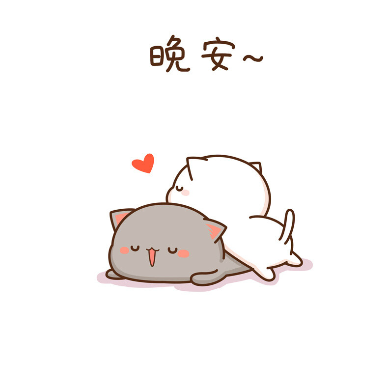 #蜜桃猫# 亲一口，晚安～ ​​​​