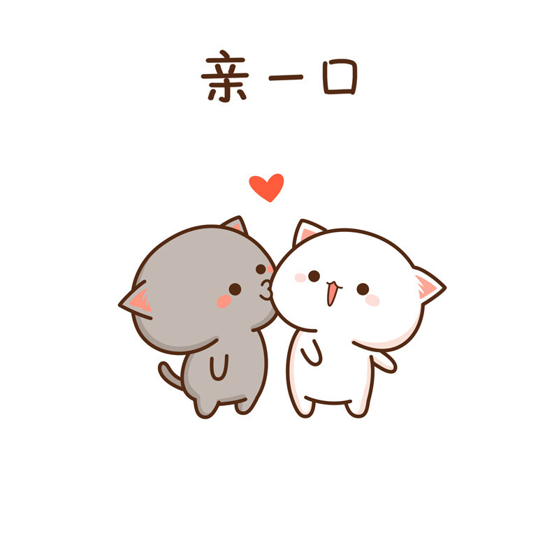 #蜜桃猫# 亲一口，晚安～ ​​​​