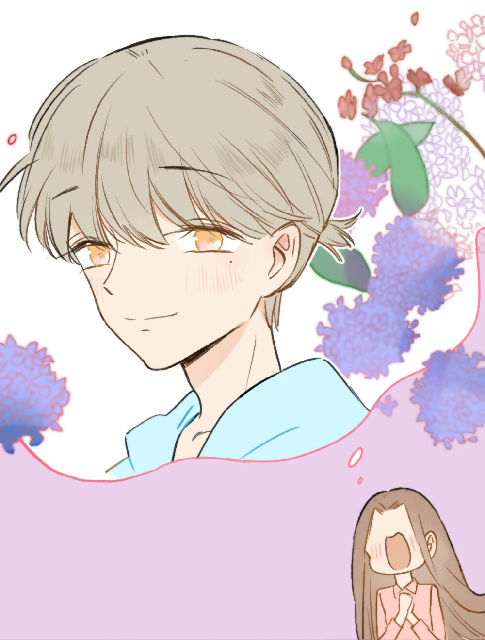 同学关系