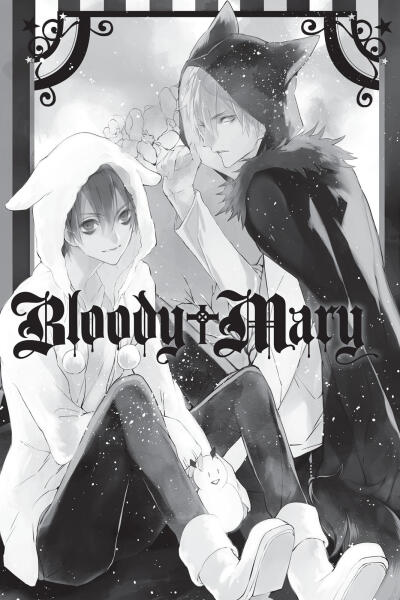 黑白、漫畫、Bloody Mary、吸血鬼