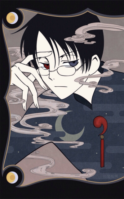 四月一日君寻 福山润 xxxHOLIC