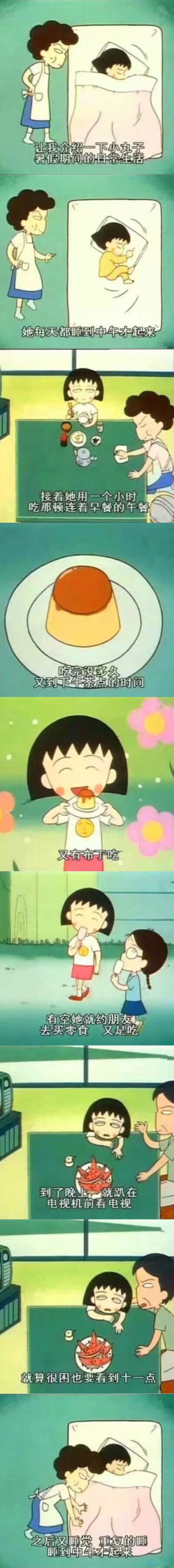 壁纸 影音书