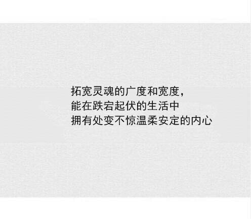 读书不是为了炫耀，迂腐地认为高人一头。那读书的意义你认为是什么呢？ ​