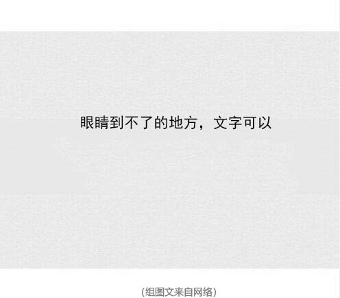 读书不是为了炫耀，迂腐地认为高人一头。那读书的意义你认为是什么呢？ ​