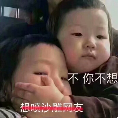 生活对我独加恩宠，给我爱吃的大嘴巴子