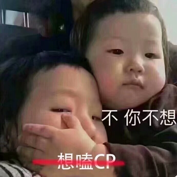 生活对我独加恩宠，给我爱吃的大嘴巴子