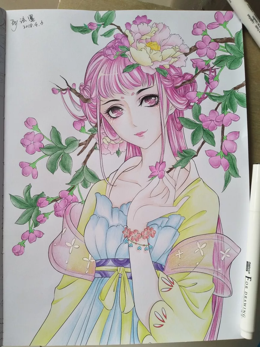 山海经百妖行红楼梦侠客行