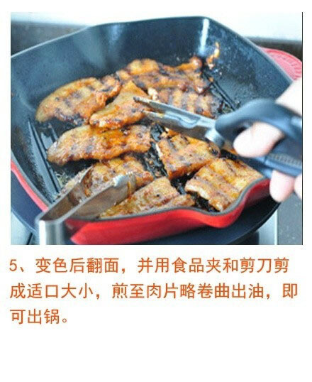 在家也能吃烤肉---韩式烤辣酱五花肉！爱吃的赶紧速度get~ ​