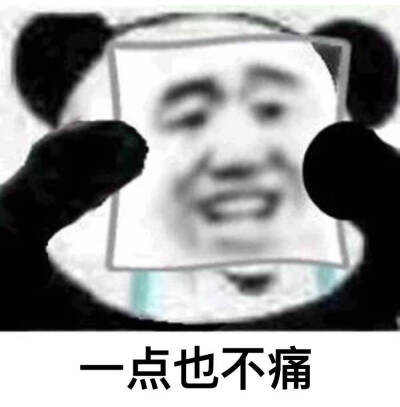 死鬼