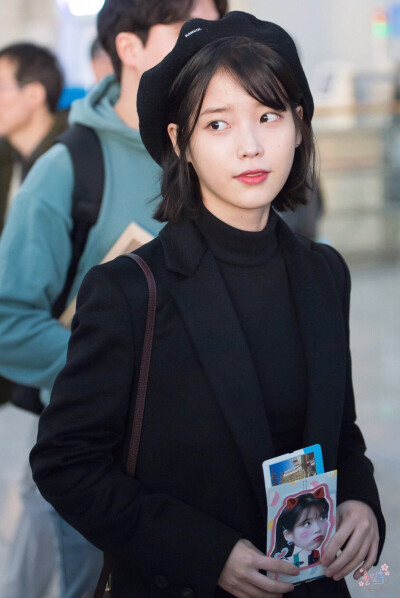 IU 