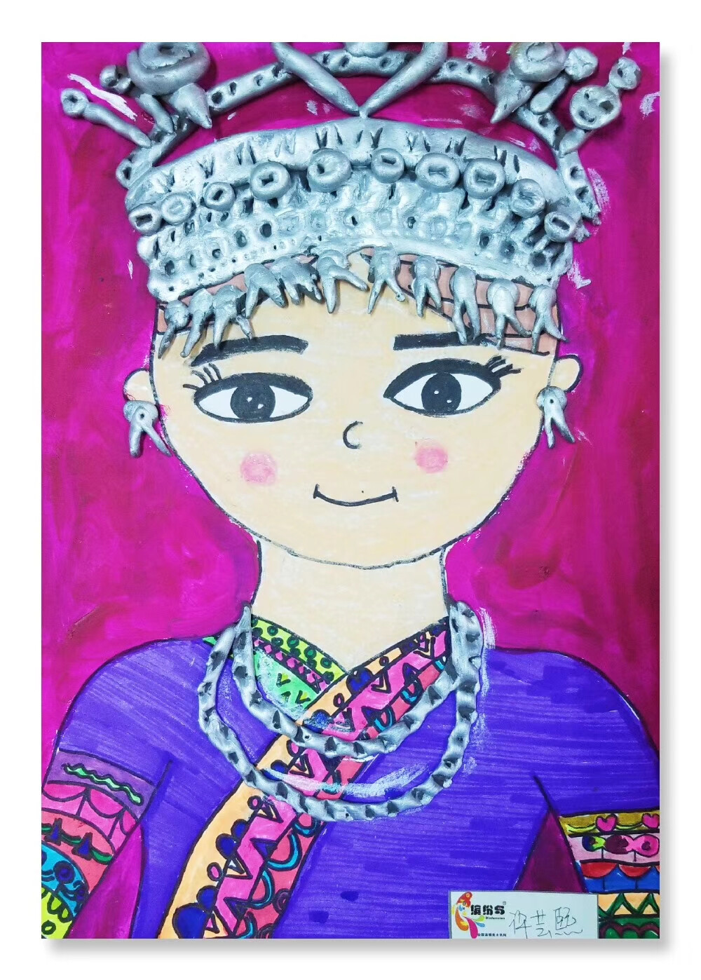 傣族儿童简笔画涂色图片