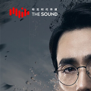 朱一龙 居老师 漫画向 镇魂 剧照
表情包 日常照 九宫格 侵删