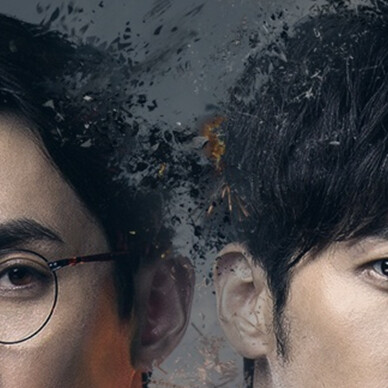 朱一龙 居老师 漫画向 镇魂 剧照
表情包 日常照 九宫格 侵删