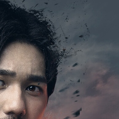 朱一龙 居老师 漫画向 镇魂 剧照
表情包 日常照 九宫格 侵删