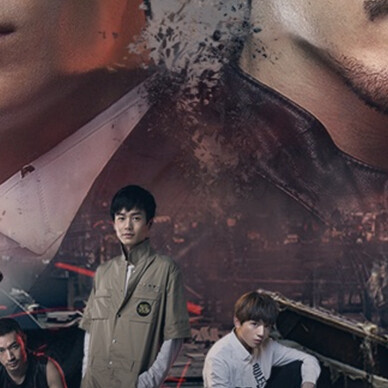 朱一龙 居老师 漫画向 镇魂 剧照
表情包 日常照 九宫格 侵删